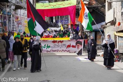 جشن انقلاب اسلامی درهند