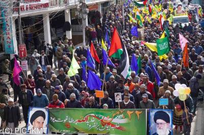 جشن انقلاب اسلامی درهند
