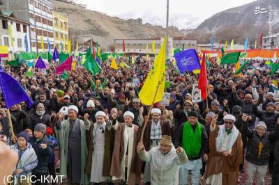 جشن انقلاب اسلامی درهند