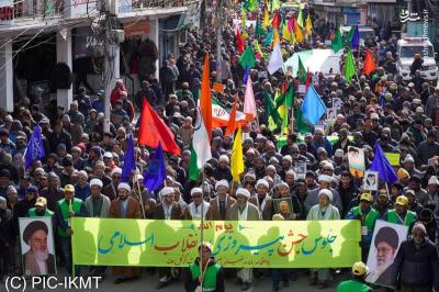 جشن انقلاب اسلامی درهند
