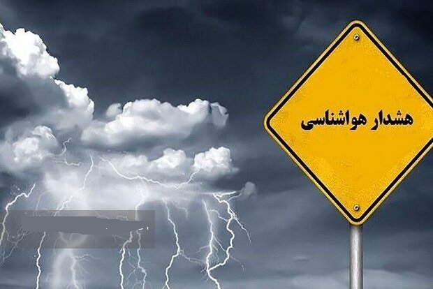 برف، باران و باد شدید در انتظار ۱۰ استان