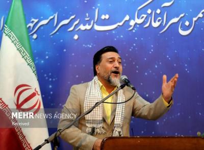 تجدید عهد جوانان مهدوی در مسجد جمکران