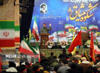 تجدید عهد جوانان مهدوی در مسجد جمکران