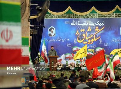 تجدید عهد جوانان مهدوی در مسجد جمکران