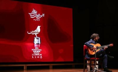  دومین شب چهلمین جشنواره موسیقی فجر 