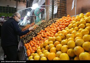 اعلام دستورالعمل‌ فروش میوه شب عید 