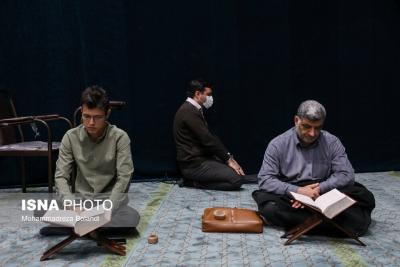 مراسم ختم امیرمحمد خالقی در مسجد دانشگاه تهران