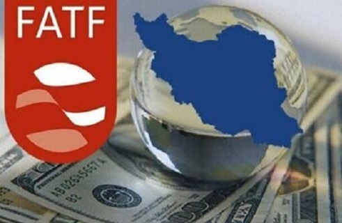 دست رد گروه ویژه اقدام مالی به ترامپ