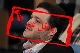 صدای هتاکی یک نشریه گمنام ،تازه ترین قسمت از سریال کوچ متخلفان مطبوعاتی از نشریه ای به نشریه دیگر