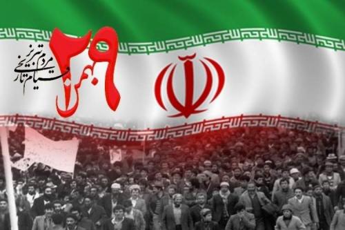 ۲۹ بهمن ۱۳۵۶؛ روزی که تبریز طوفان شد و خواب پهلوی را برآشفت