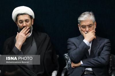 عکس: مراسم ختم امیرمحمد خالقی در دانشگاه تهران