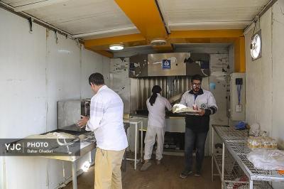 مانور سراسری تمرین زلزله کلانشهر تهران 