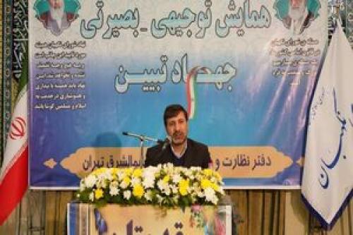 چرا دشمنی استکبار تمامی ندارد؟/مراجعه چندباره به آرای مردم در ابتدای انقلاب