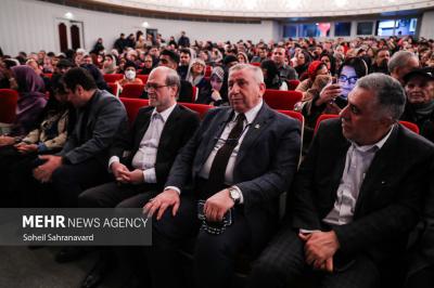  اختتامیه هفدهمین جشنواره هنرهای تجسمی فجر