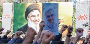 حضور نمایندگان رهبر انقلاب در مراسم تشییع شهید سید حسن نصرالله