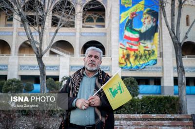 گرامیداشت شهید سیدحسن نصرالله در تهران