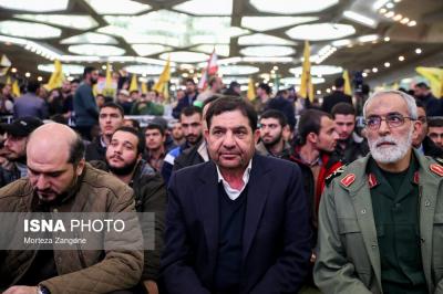 گرامیداشت شهید سیدحسن نصرالله در تهران
