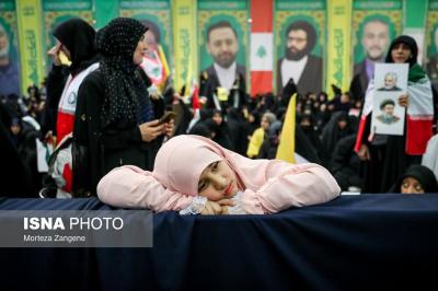 گرامیداشت شهید سیدحسن نصرالله در تهران