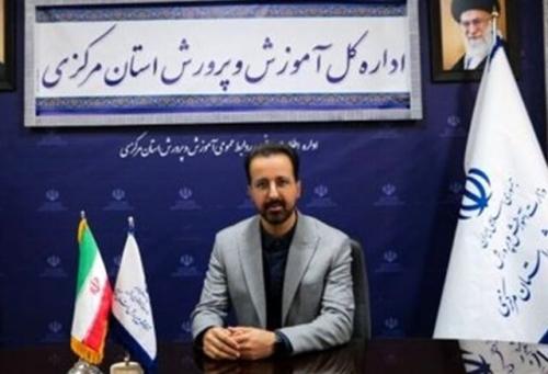 کتک خوردن‌ دانش‌آموز اراکی