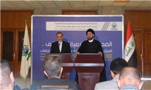 حکیم: تروریسم متوجه تمام منطقه است/ ولایتی:تحولات کنونی منطقه بخشی از بیداری اسلامی است+عکس
