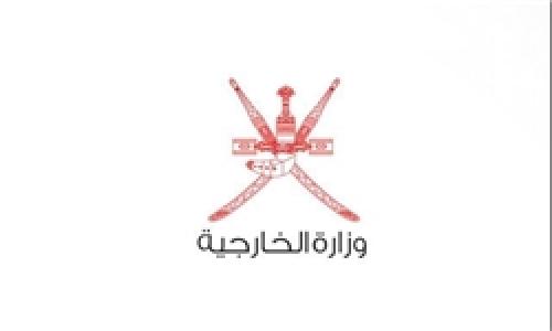 وزارت خارجه عُمان خبر «رویترز» مبنی بر انتقال سلاح‌های ایرانی به یمن را تکذیب کرد