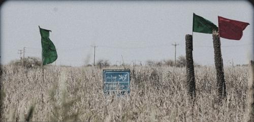 عکس زائران اردوهای راهیان نور 