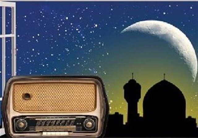 اعلام برنامه‌های افطار و سحر رادیو  