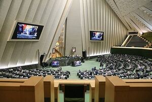 آغاز جلسه استیضاح همتی در مجلس/رئیس‌جمهور برای دفاع از «همتی» به مجلس آمد