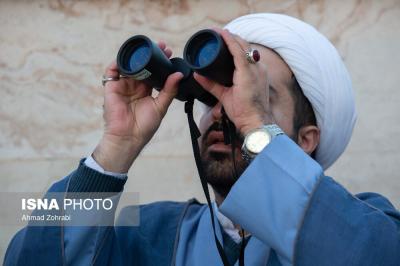 عکس/برگزاری استهلال ماه مبارک رمضان در مرکز نجوم قم