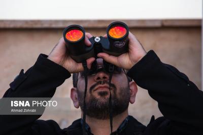 عکس/برگزاری استهلال ماه مبارک رمضان در مرکز نجوم قم