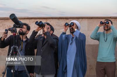 عکس/برگزاری استهلال ماه مبارک رمضان در مرکز نجوم قم