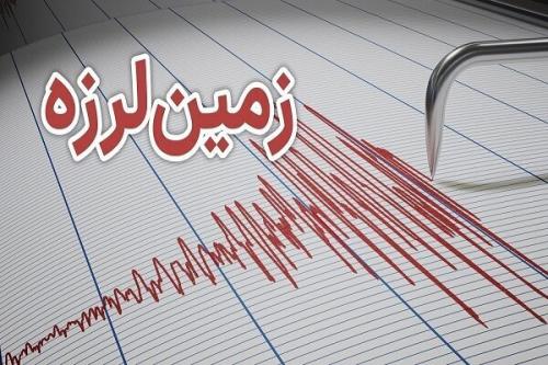 ایرانشهر لرزید!