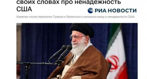 حمایت کشورهای غربی از «دولت‌های دست نشانده» یک سراب است