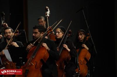 ارکستر موسیقی ملی ایران به استقبال بهار