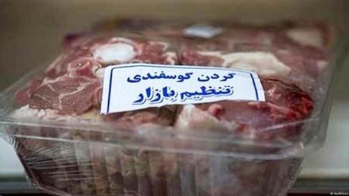 گوشت دولتی دیگر عرضه نمی‌شود؟
