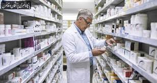 تحویل سال نو داروخانه ها باچک برگشتی