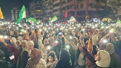 جشن انقلاب سوریه