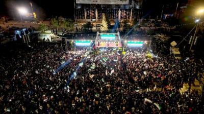 جشن انقلاب سوریه