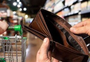 فاصله دستمزد تصویبی با هزینه سبد معیشت