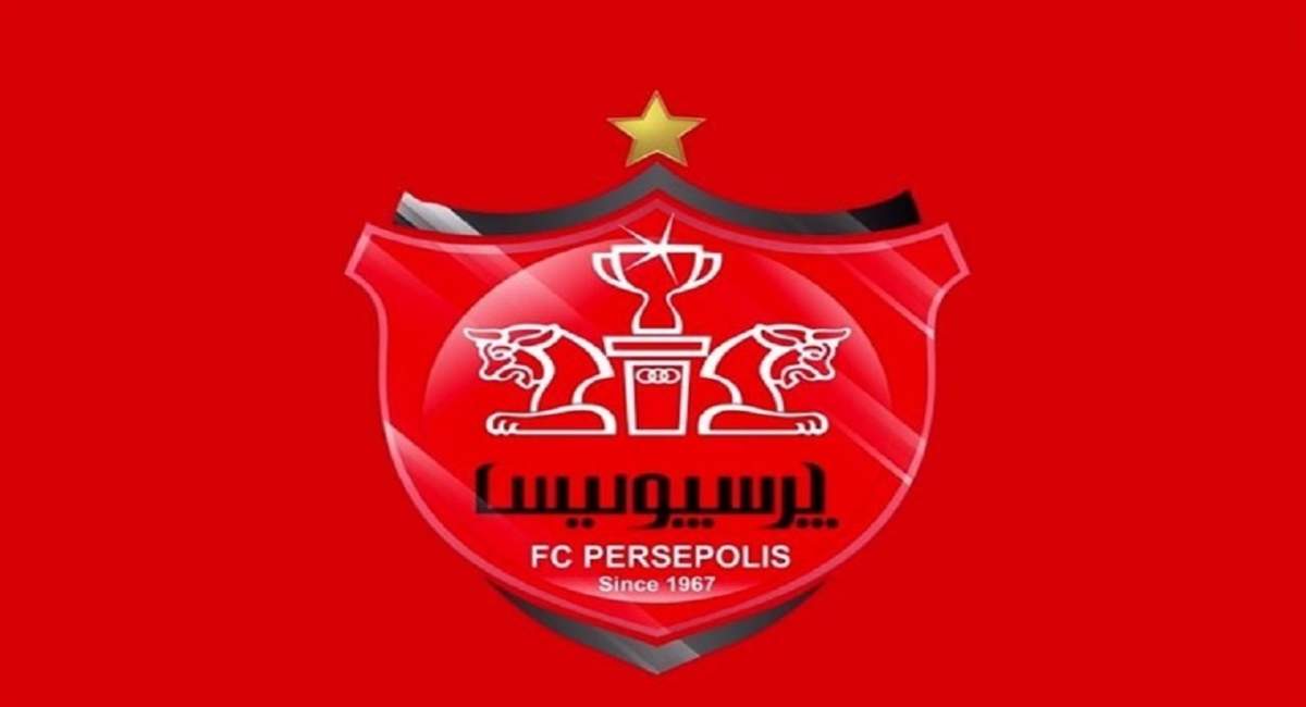  شایعات نقل و انتقالاتی باشگاه پرسپولیس