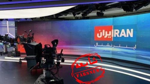 کشف اینترنشنال از تونل‌های حماس؛ وقتی مخاطب احمق فرض می‌شود+عکس