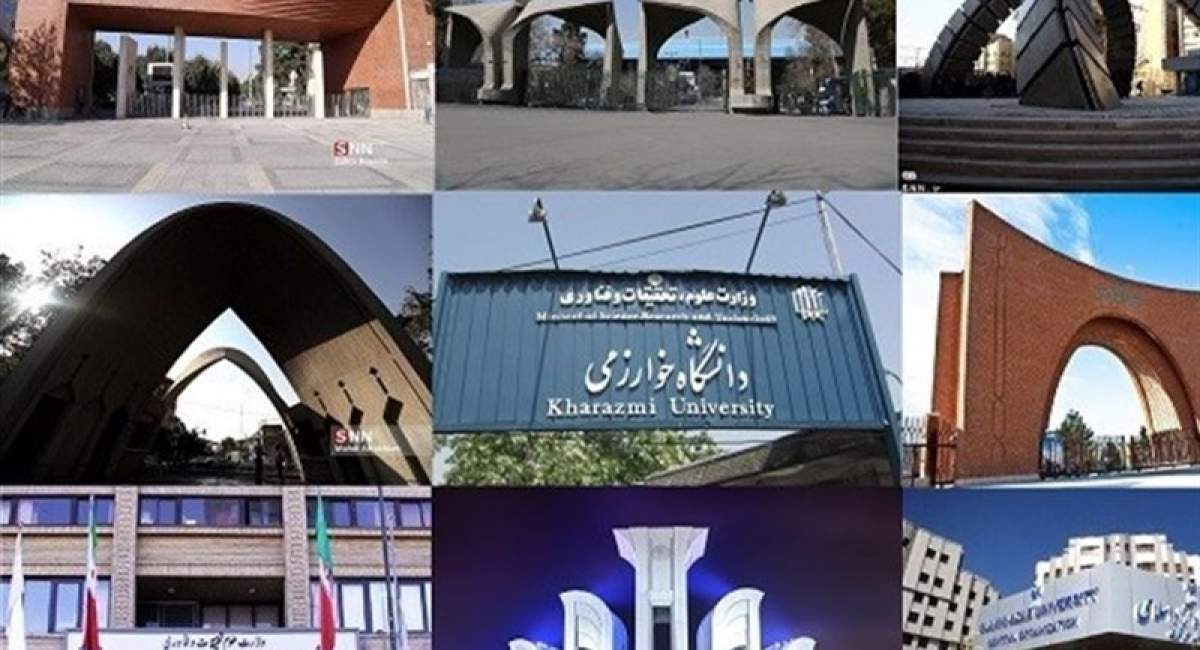 سالی سخت و پر از ابهام