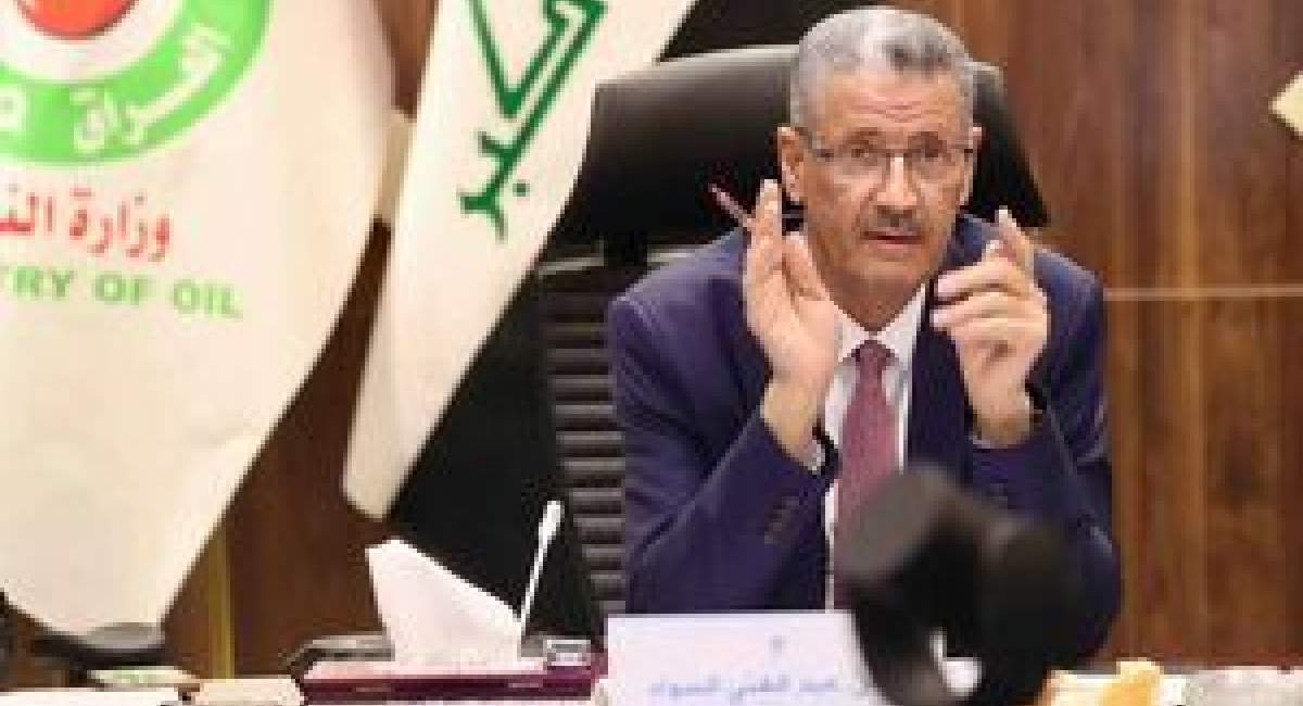 ادعای وزیر نفت عراق درباره توقیف نفتکش‌های ایران 