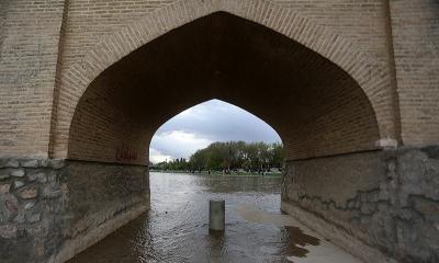 بازگشایی آب زاینده رود 