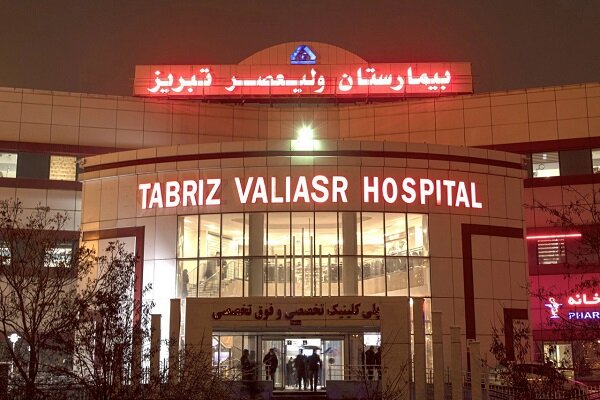پرونده جنجالی تخلف در بیمارستان تبریز 