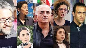 کسادی کاسبی براندازی