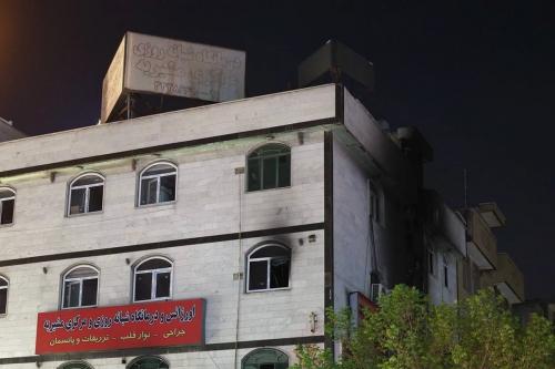  آتش سوزی درمانگاه مشیریه 