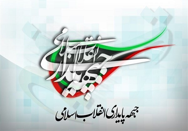 کشور معطل مذاکرات دولت نماند