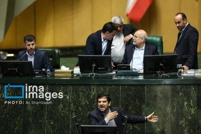 جلسه علنی مجلس شورای اسلامی
