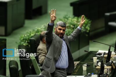 جلسه علنی مجلس شورای اسلامی